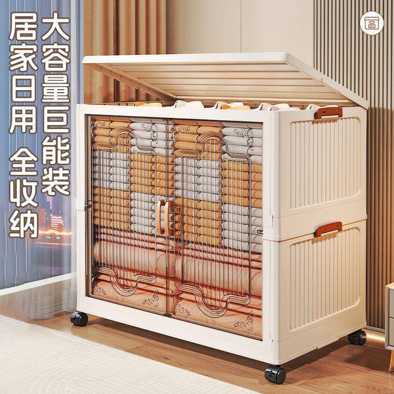 厨房挂件置物架开门大双量衣物无品牌/收纳架容杆带轮带可折叠杂