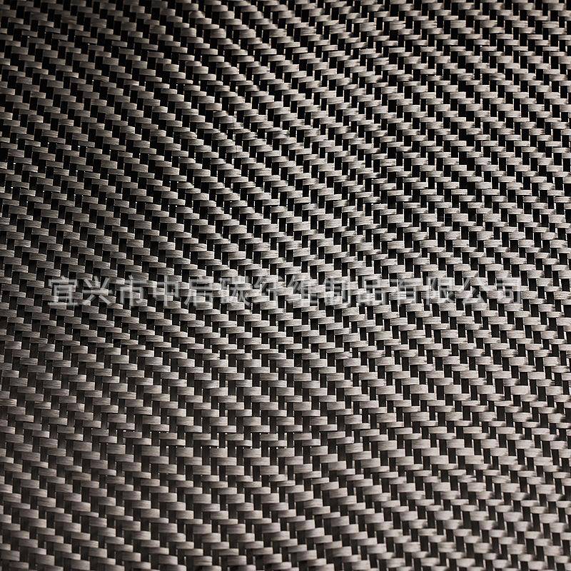 无3K20JXE0克斜纹碳纤维布车内饰改装人机航模碳纤维布汽表观布