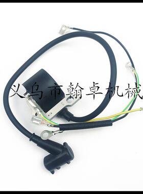 MS0920T010块23线0225FS160高压KAB包点火圈点火模油锯配件HZJP