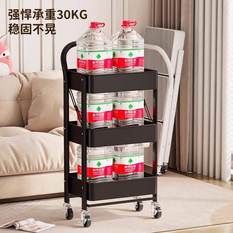 家用移动书架卧室收纳架子小推车可SNC-31落地折装叠厨置房碳钢免