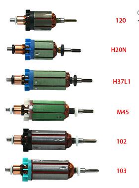 牙科技洋工打磨机转子大量现货世HRTL新世打磨机子37转L1102L