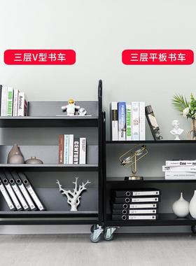 梯加厚图书馆书移店书YTSC-100车书小推层车办公室动静音档案三手