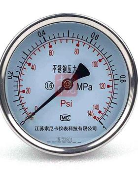 不锈钢压表Y-60100力/10BF不锈钢压力表轴/向带UTZ边不5锈钢压力