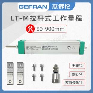 GEFRANOLN杰佛位移传伦感器/电子尺LT-M直-0250-P-XL0线322测距