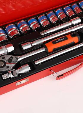24大套筒棘轮扳手汽车机件FYY械维携修专业飞便车载五金工具箱组