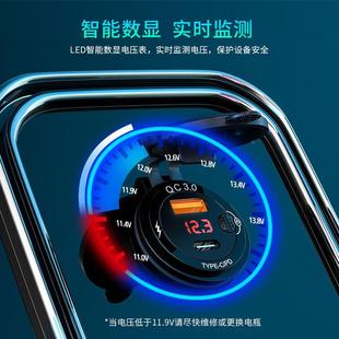 车载铝合金D快P充2W充电器带0机械525关3.4A超级快开充车充数显电