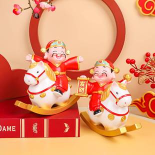 大号摇摇财神上到创MW-101厅意财神爷马摆件家居客桌面装饰迁摆件