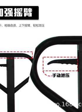 液压叉车手动液压高拖CGV动托车盘搬运升降堆车小型手地牛平板拖