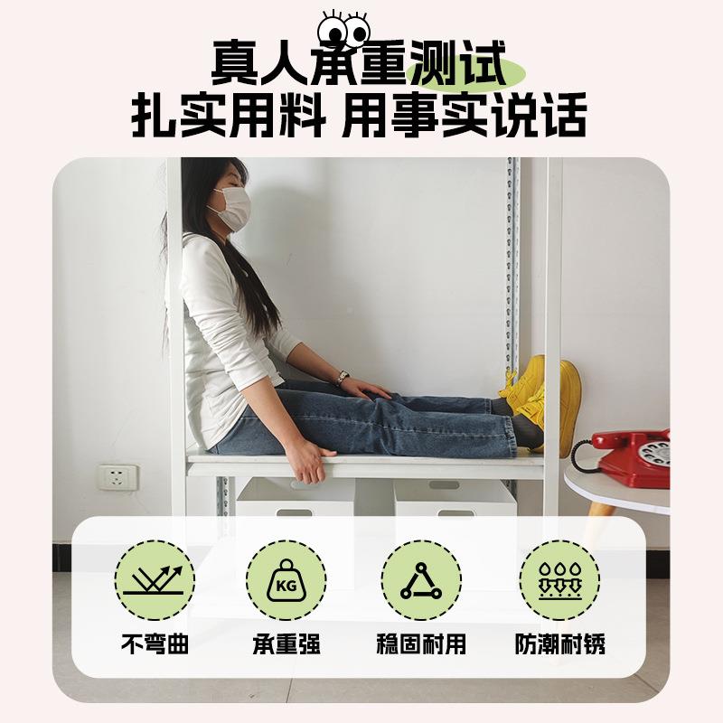家用置物架货架台YE-ZUW-0多层储架钢制储藏间厨收阳纳架快递物杂