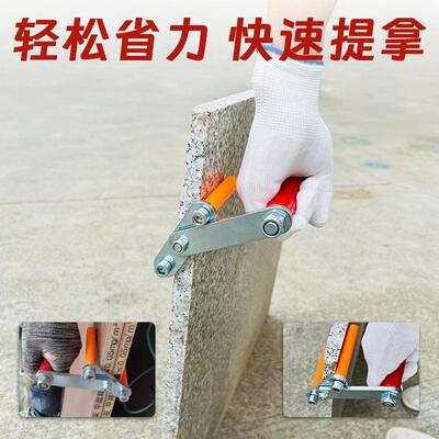 抬板ILB璃器石膏板木提板器玻抬物板器搬运地板板密度瓷砖神器工