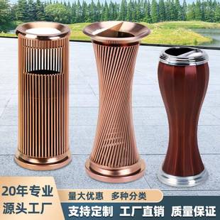 式 创意烟灰桶垃筒酒不店ktv会所室内艺圾术桶小蛮腰GPX398F锈钢欧