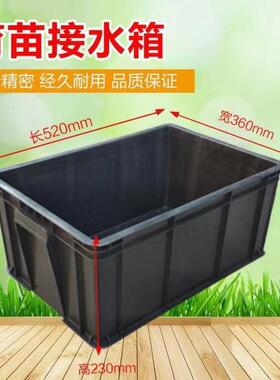 厂家水盘培生芽箱植花黑色花生芽育苗盘穴盘豆fJG2AmZF芽筐芽种苗