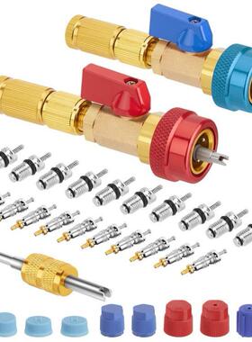 362车具用气门芯拆装工具R34a气门芯更换工车用防泄露冷媒工1具