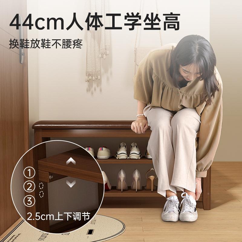 实木鞋凳轻奢25062高室级感长条凳家用门口入多功能内换可坐式户