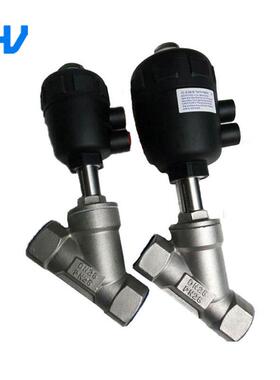 厂家直54162不锈钢304DN40气动角销座Y型角规座阀塑料阀头卫生级