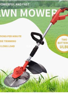 专业无刷电机9英寸21电割草机无绳花修剪器v除草器园锂UIU切割机