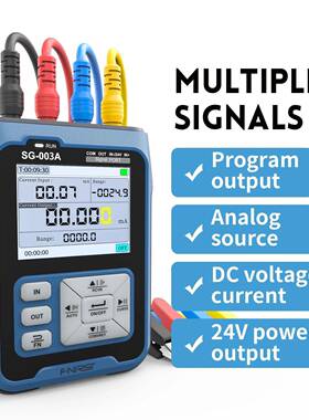 FNIRSIS03A多功能PWM过信号发生器0G4-20ma电压流模拟量XUJ程校验