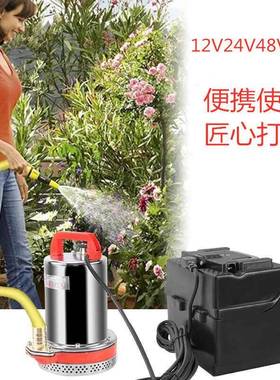 4V772动直流水泵专用电瓶12V8V12ah202ah电车电池通用电源4移动电