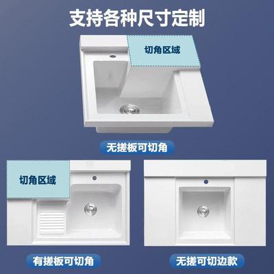 阳台97670洗衣盆一石英石台面伴带搓洗衣槽滚筒异板体形洗衣机柜