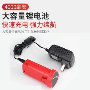 Y4003钨家钢动剪边刀裁布修玻璃纤维电剪刀Y4003电专业款 厂直销