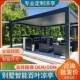 铝合金百叶园凉亭新户外庭院别墅态花中式 亭子303遮阳棚生休闲阳