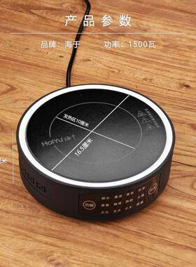 装陶炉茶套炉家用100茶壶煮茶玻璃烧UMU水小型加5电热煮茶全自动