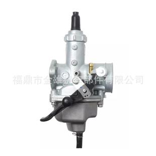 出AFAN125口巴西FN15FAN150TITAN125摩2托车化油器