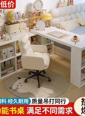 转角书桌脑家PSN用学习桌子室女梳妆台书柜一体实木l型拐角生卧电