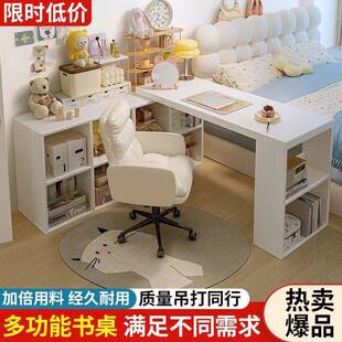 转角书桌脑家PSN用学习桌子室女梳妆台书柜一体实木l型拐角生卧电