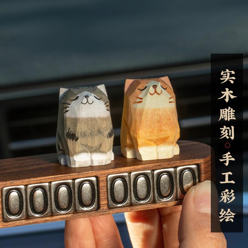可爱小摆猫停车号码牌高端挪车电话摆件JL5-017高创档香薰解咪压