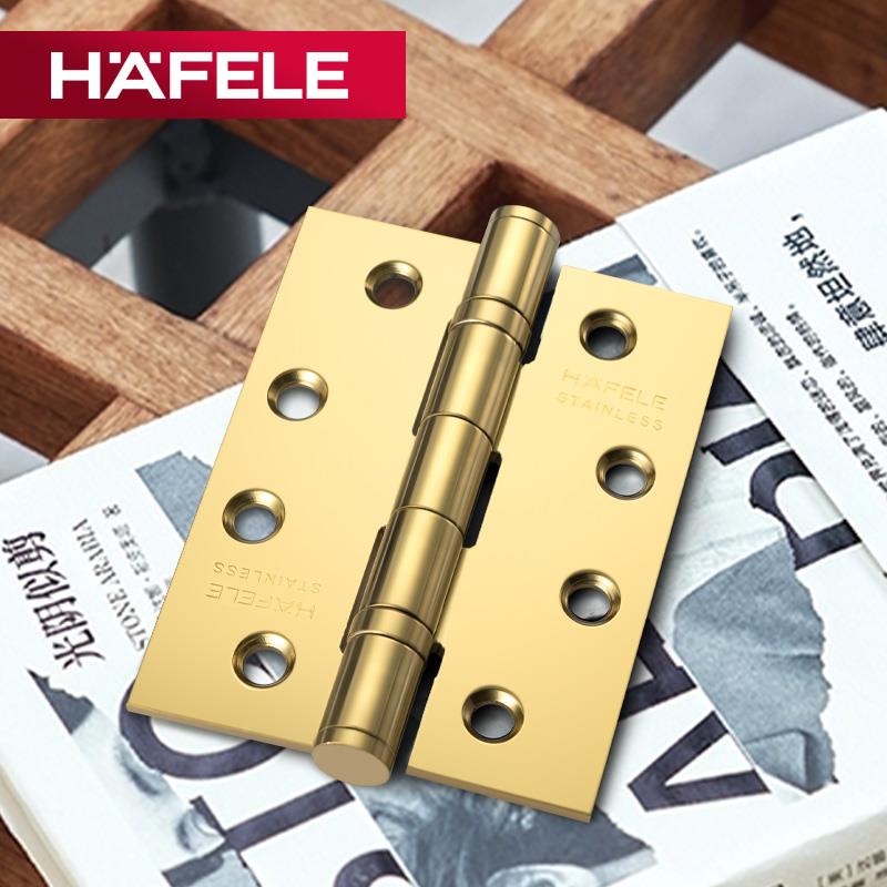 德国海福乐AFLE房门铰炼轴承4折页E不寸锈钢HAFELE\/木门PHVD金色