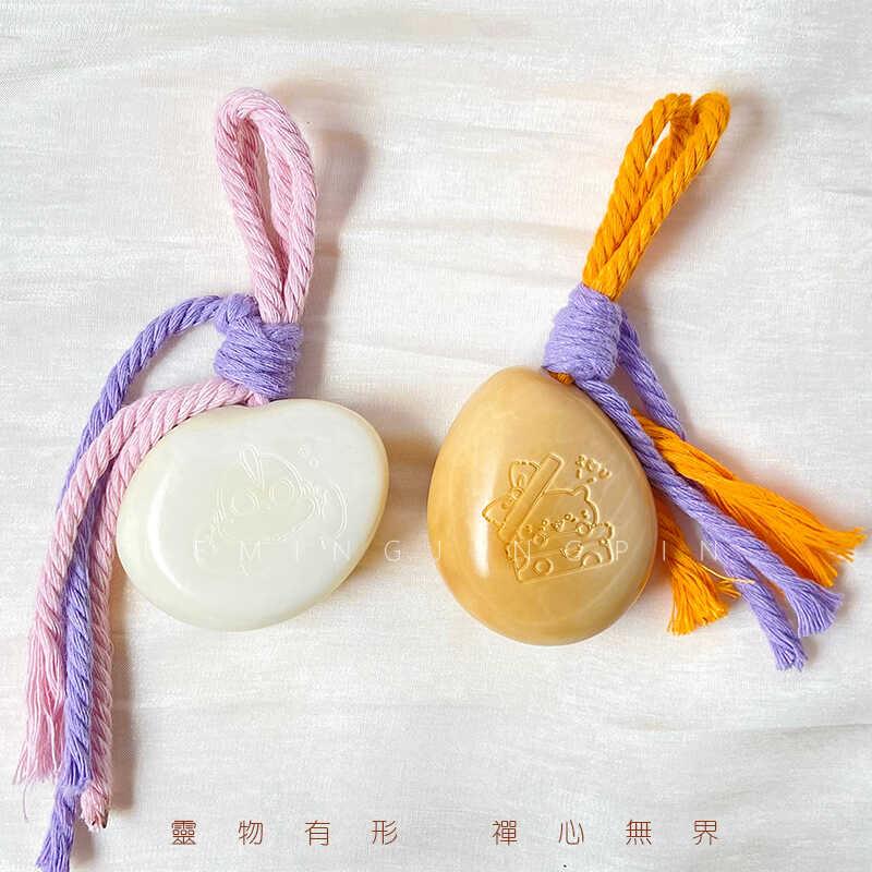 天然象牙随果定去皮雕刻把件文玩手捻男身黄色白色手制编IOJ制手