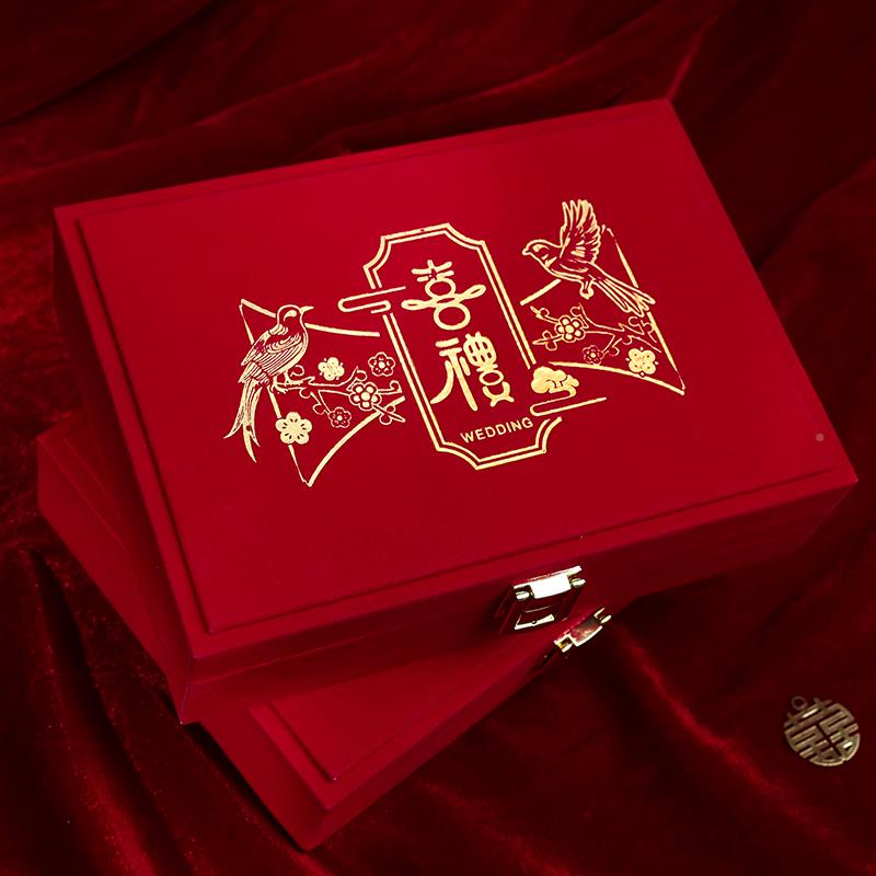 结婚首饰盒婚礼订婚五聘礼专盒子新娘陪嫁婚用庆JHSSH用品金大全