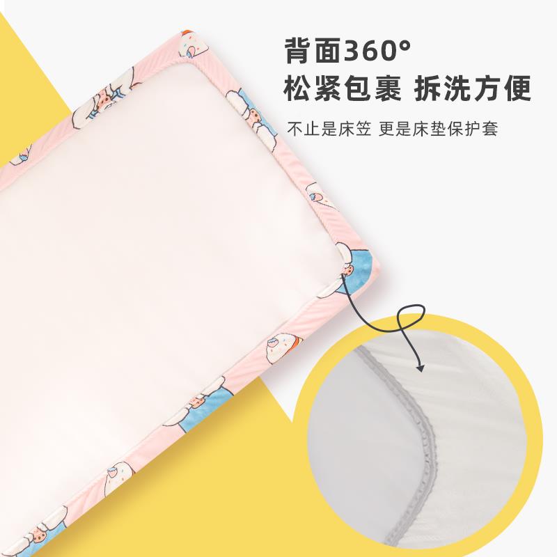 定奶做牛床笠单绒件冬加厚夹棉儿童卡季通VAM上下床薄棕垫保护套