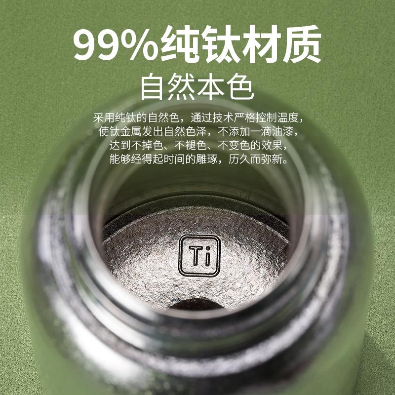 纯钛款儿童保温杯学生上学专示用管GIANXI\/吸杯显温度新水壶男孩