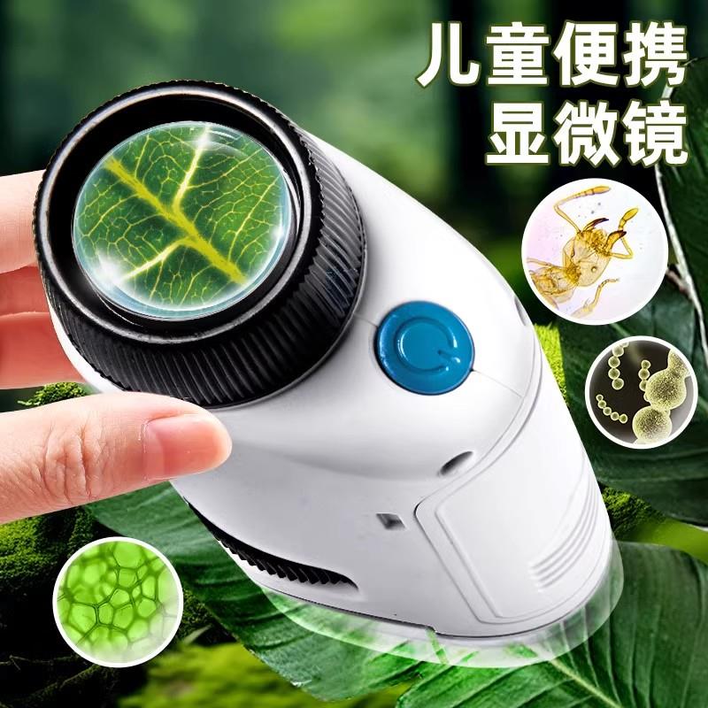 光学显GYC微镜生儿科学实验室中学生专用小生初中款电物子台式专