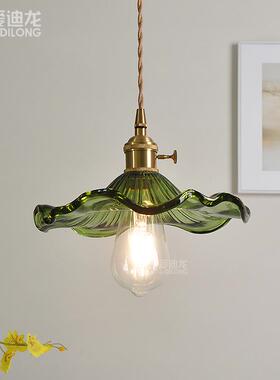 黄铜北欧约式小室TY-SD022众卧简餐厅吧台单头绿色荷叶边玻璃复日