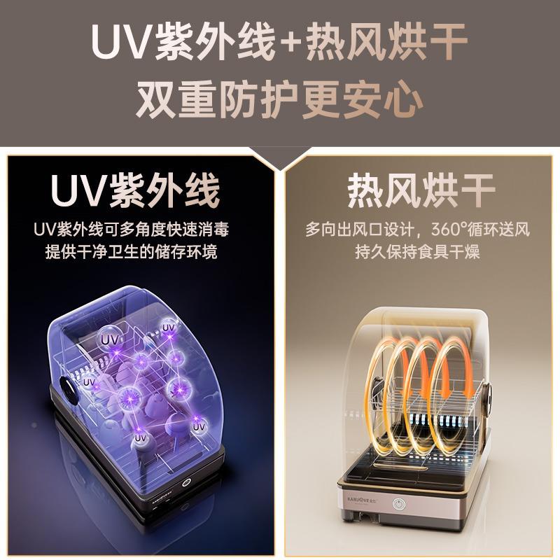 灶XD-0迷你消毒柜茶茶杯子餐XD-20具智能小具2型金消毒机烘干收纳