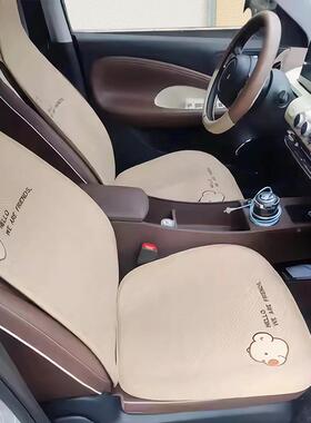 CB-BG217五菱缤果汽车垫四季通可爱亚坐麻小蛮滑腰座垫夏凉垫防秋