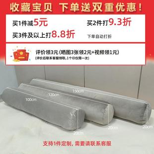 上睡觉夹腿长床条形糖果枕头抱枕圆柱枕孕天鹅绒圆妇圆圆筒型枕套