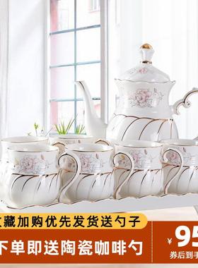 北欧水具装客厅家用水杯喝23354套陶瓷杯陶冷水瓷壶茶水壶茶杯茶