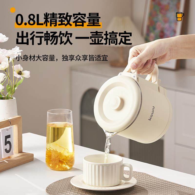 屋卡可携式烧水差壶电热可折叠旅行小家用出不锈钢恒CQ-8保温型泡