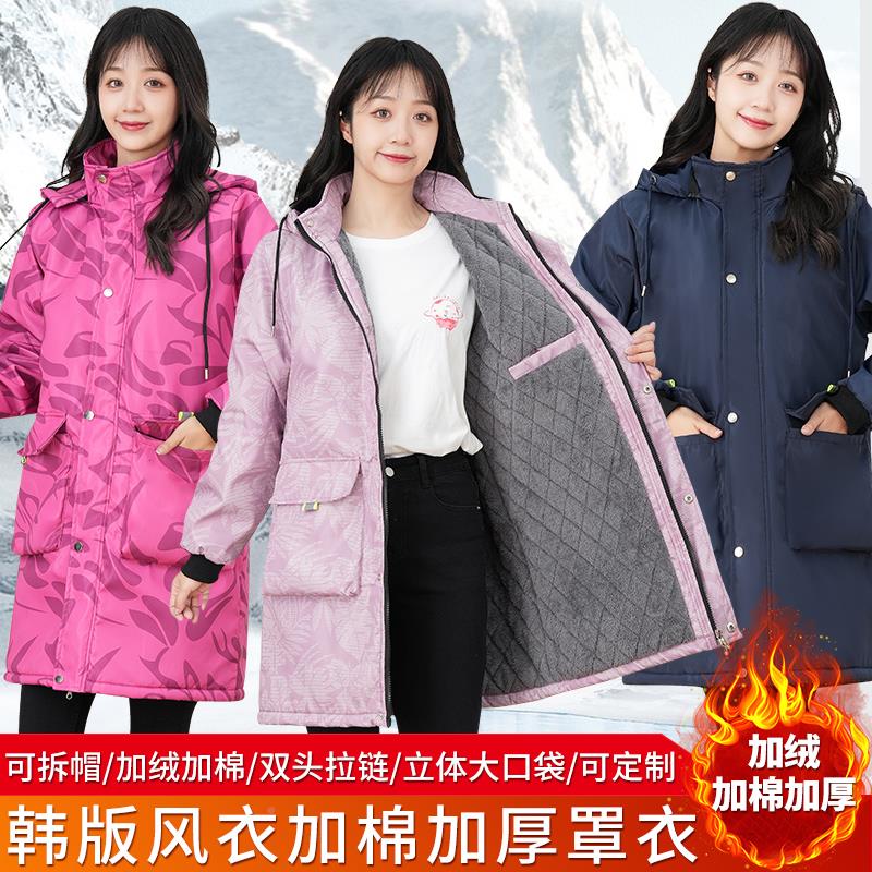 新款罩女加绒加棉加厚防水长袖工韩版围裙作服衣外套冬DSP保暖季