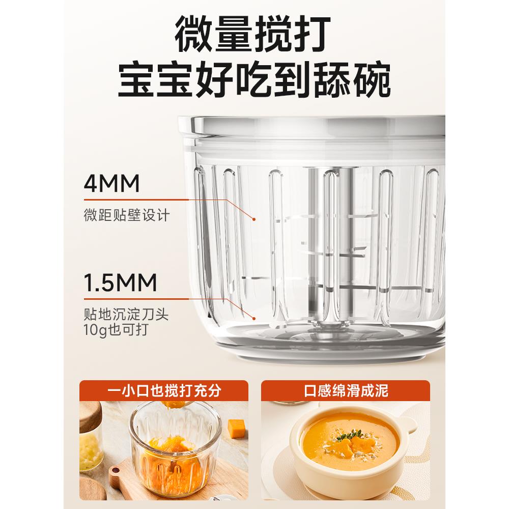 大宇宝宝辅食机小能DAEWOO\/型多功婴自专儿用研磨绞肉打泥搅拌料