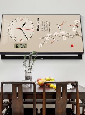 喜上眉配梢表电LM80905表箱装饰画万挂年历电子钟画新中式遮挡开
