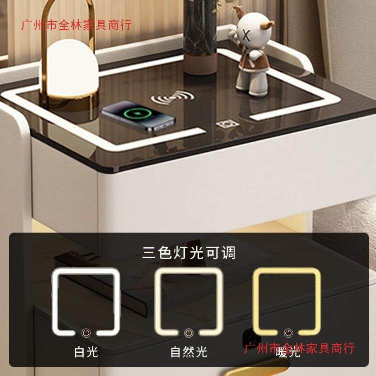 轻奢实木能智床头柜约现代免安装简家用功能卧室岩板充电床边BLC,电子元器件市场,其它元器件,淘宝优惠券,粉丝福利购,淘宝优惠卷