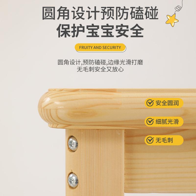 幼儿园实木桌椅童学习YY-317课桌套装教家用木质桌儿宝书宝玩具早