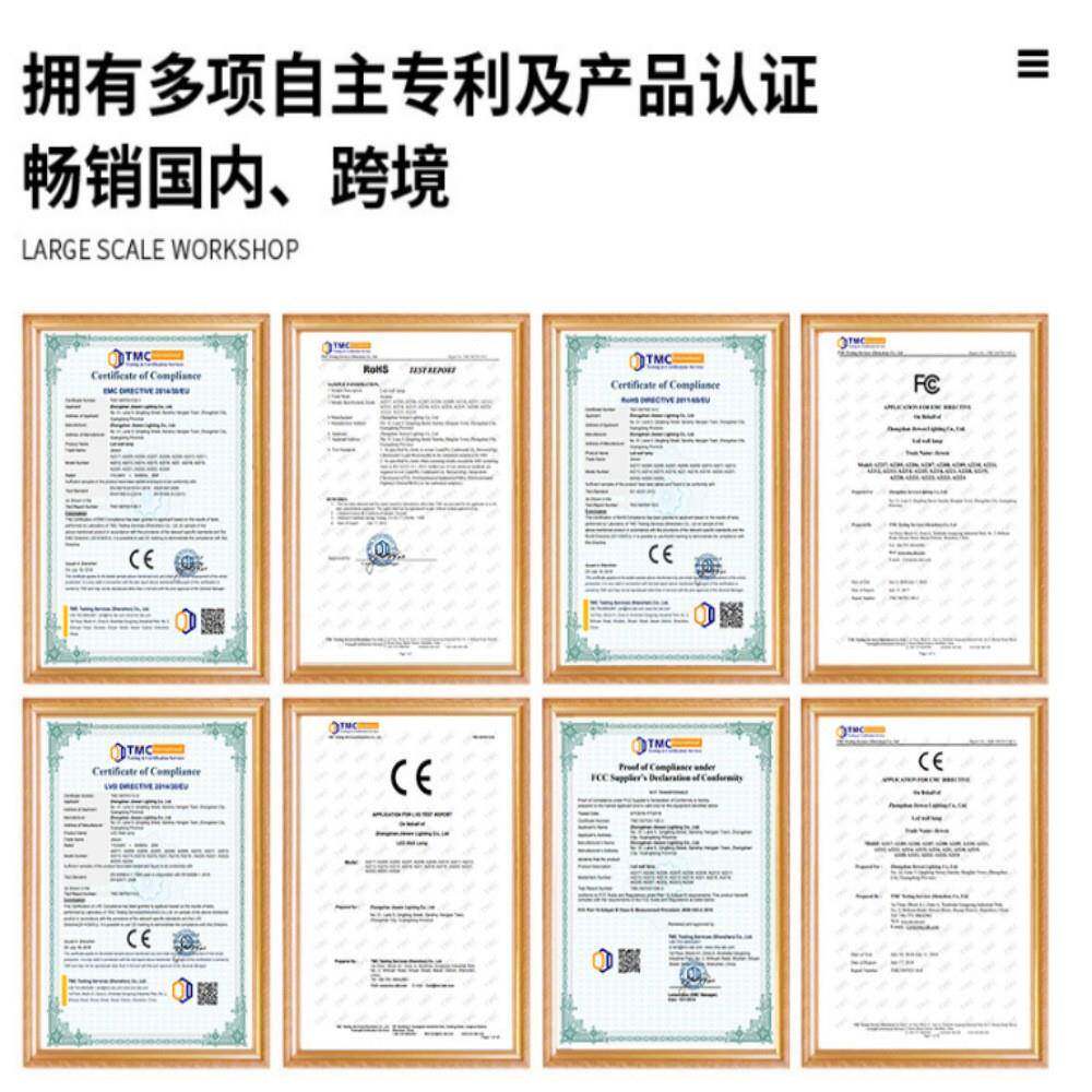 代约LE现D户外壁壁简灯卧366室酒店走廊过道床头壁灯方形铝材灯
