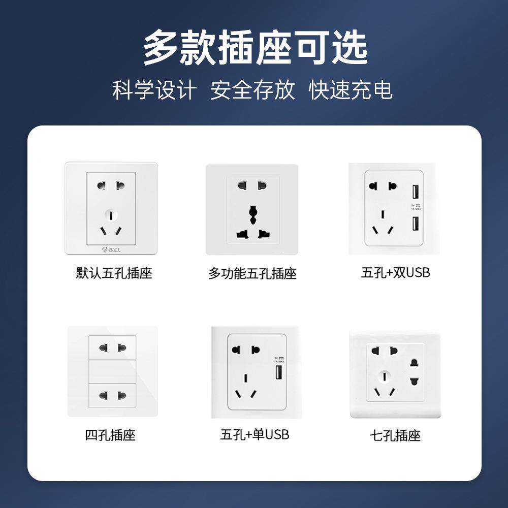 动工具充电工柜地寄BK-4632存柜工地电扳手充电电箱平板充电动加,商业/办公家具,办公储物柜,淘宝优惠券,粉丝福利购,淘宝优惠卷