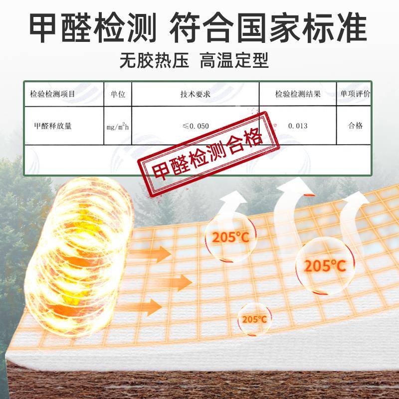 泰天国然乳胶ADU椰棕床垫米.8m1.5m席梦思床垫乳胶软硬两1用